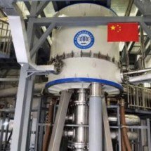 Chineses criam ímã com campo magnético 800 mil vezes mais forte que o da Terra - CHMFL Divulgação 