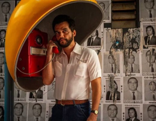 O filme 'O Agente Secreto', do diretor brasileiro Kleber Mendonça Filho, estreou no Festival de Cannes com grande aclamação neste domingo (18/05). -  (crédito: Divulgação/Victor Jucá)