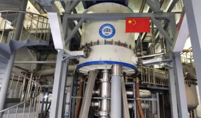 Chineses criam ímã com campo magnético 800 mil vezes mais forte que o da Terra