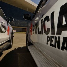 Policial penal suspeito de estuprar paciente em hospital é afastado -  (crédito: DivulgaÃ§Ã£o/Depen)
