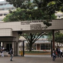 Sete regiões de Minas disputam novos cursos de medicina; saiba quais  - Juarez Rodrigues/EM/D.A Press - 28/8/2018