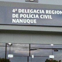 Suspeito de estuprar e roubar a própria avó é preso em cidade mineira - Divulga&ccedil;&atilde;o/PCMG
