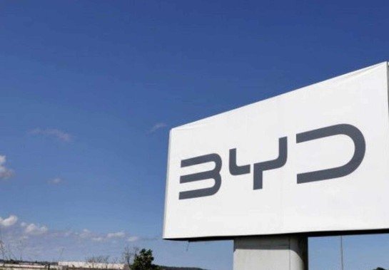 BYD/Divulgação