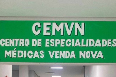 CEM Venda Nova oferece, diariamente, cerca de 250 atendimentos médicos  -  (crédito: PBH/Divulgação)