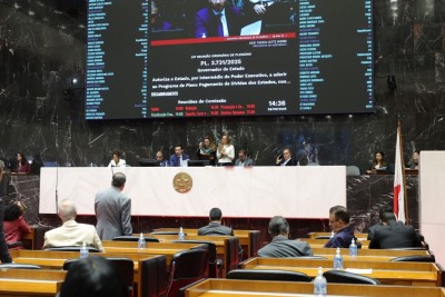 Projeto foi aprovado por unanimidade entre os deputados estaduais -  (crédito: Henrique Chendes/ALMG)