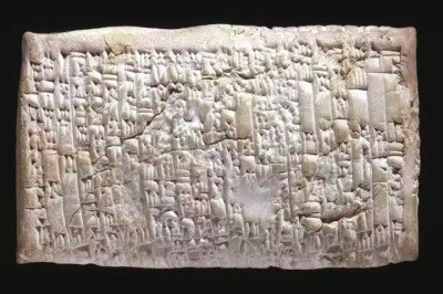 Considerada por muitos o primeiro “livro de reclamações” da história, uma tábua de argila escrita há cerca de 1.750 a.C. é uma das atrações do Museu Britânico.  -  (crédito: Divulgação/Museu Britânico)