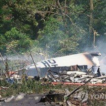 Vídeo: avião da Marinha cai e mata os quatro tripulantes - Yonhap News
