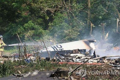 Queda de avião militar deixou quatro mortes -  (crédito: Yonhap News)