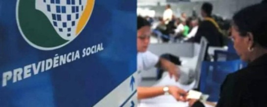 No último dia 3 de junho, a juíza já havia determinado o bloqueio de R$ 119 milhões, ao acatar os argumentos da AGU nas primeiras cinco ações. Na ocasião, oito empresas e seus sócios tiveram seus bens bloqueados e seus sigilos bancário e fiscal suspensos. Nos dias seguintes, novos pedidos foram deferidos -  (crédito: Arquivo/Agência Brasil)