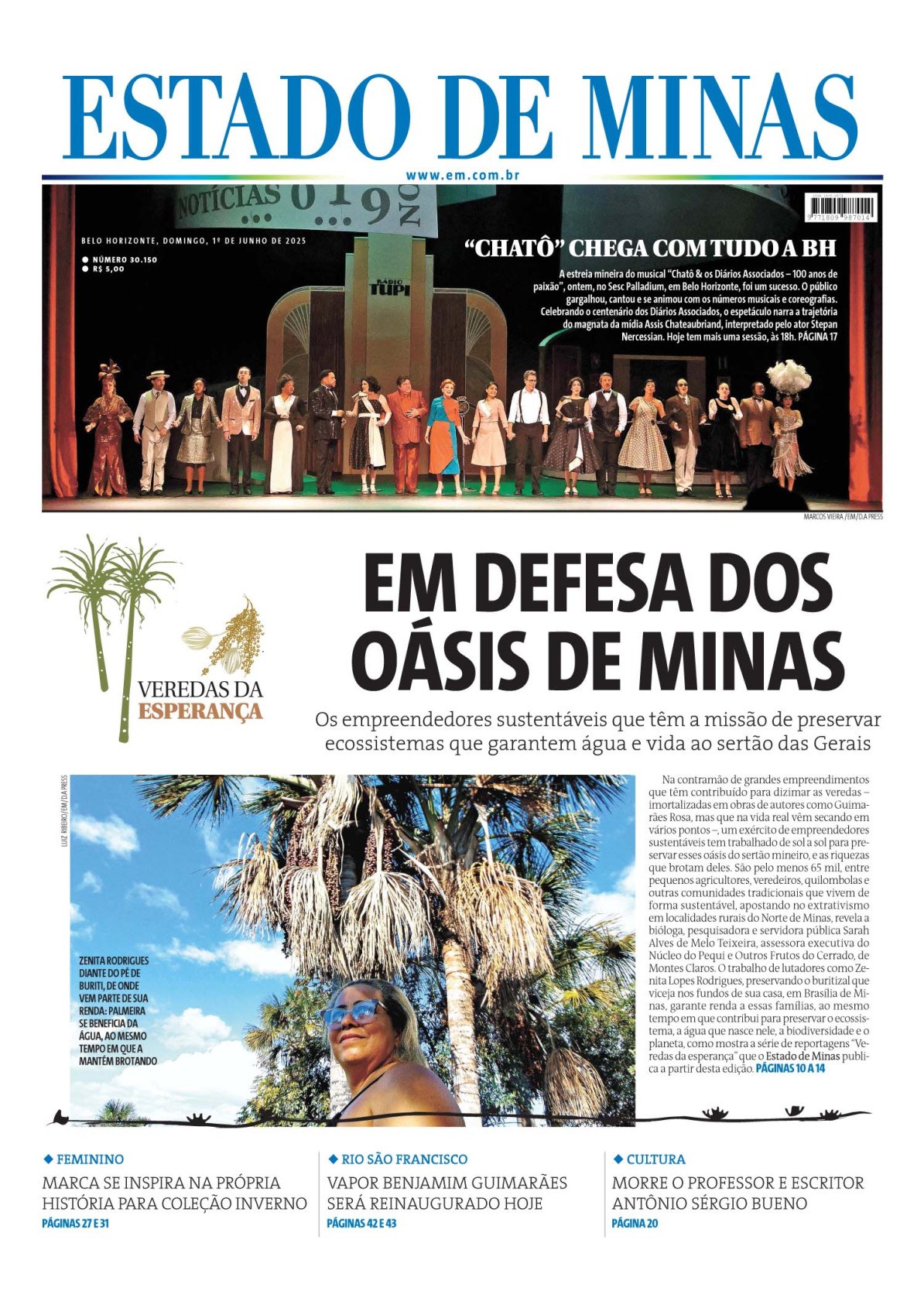 imagem