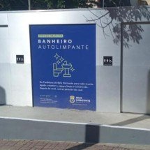 BH ganha quarto banheiro autolimpante gratuito - PBH Divulga&ccedil;&atilde;o