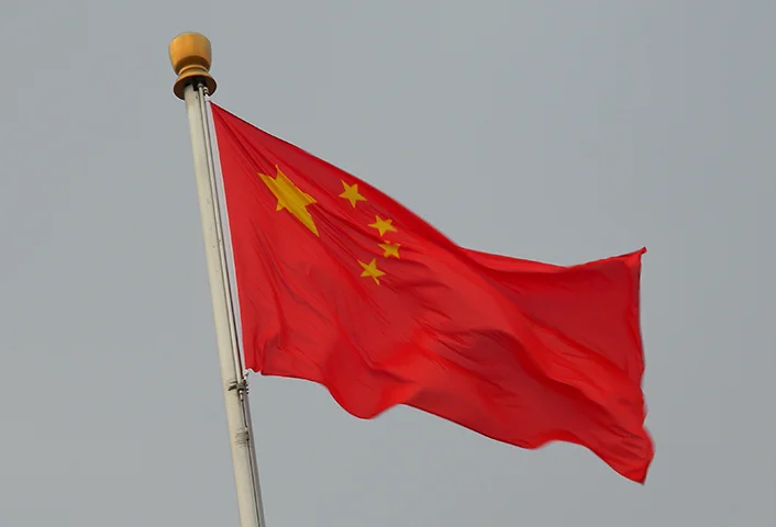 Na China, autoridades da província de Shandong disseram que um objeto não identificado também foi detectado sobrevoando o mar perto da cidade costeira de Rizhao.