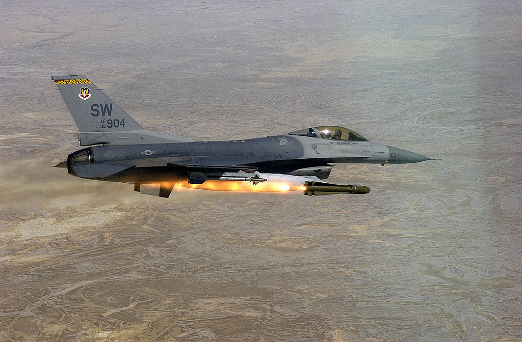 Foi a quarta interceptação de um objeto voador por caças norte-americanos apenas naquele mês de fevereiro. Segundo um representante do Pentágono, a operação foi realizada por um caça modelo F-16, a uma altitude de mais de seis mil metros.