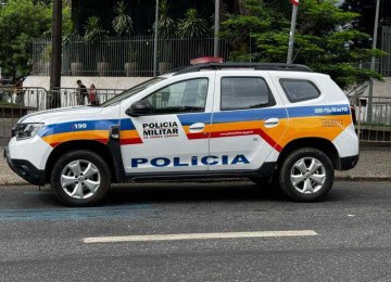 Homem morre após ser baleado e tentar se esconder em escola -  (crédito: DivulgaÃ§Ã£o / PMMG)