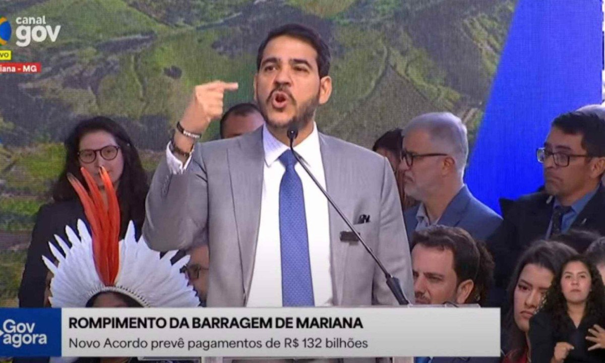 Advogado-geral da União Jorge Messias afirma que acordo foi fruto do trabalho do presidente Lula -  (crédito: Reprodução/Canal Gov)