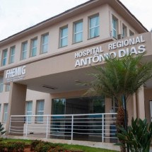 Patos de Minas: Hospital Regional alerta para golpe contra pacientes - Divulga&ccedil;&atilde;o/Fhemig