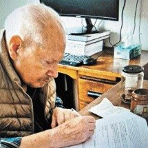 Novas edições para a potência monstruosa de Dalton Trevisan  - Reprodução/IMS