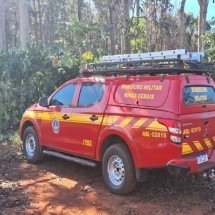 MG: corpo de idoso desaparecido é encontrado em mala - CBMMG