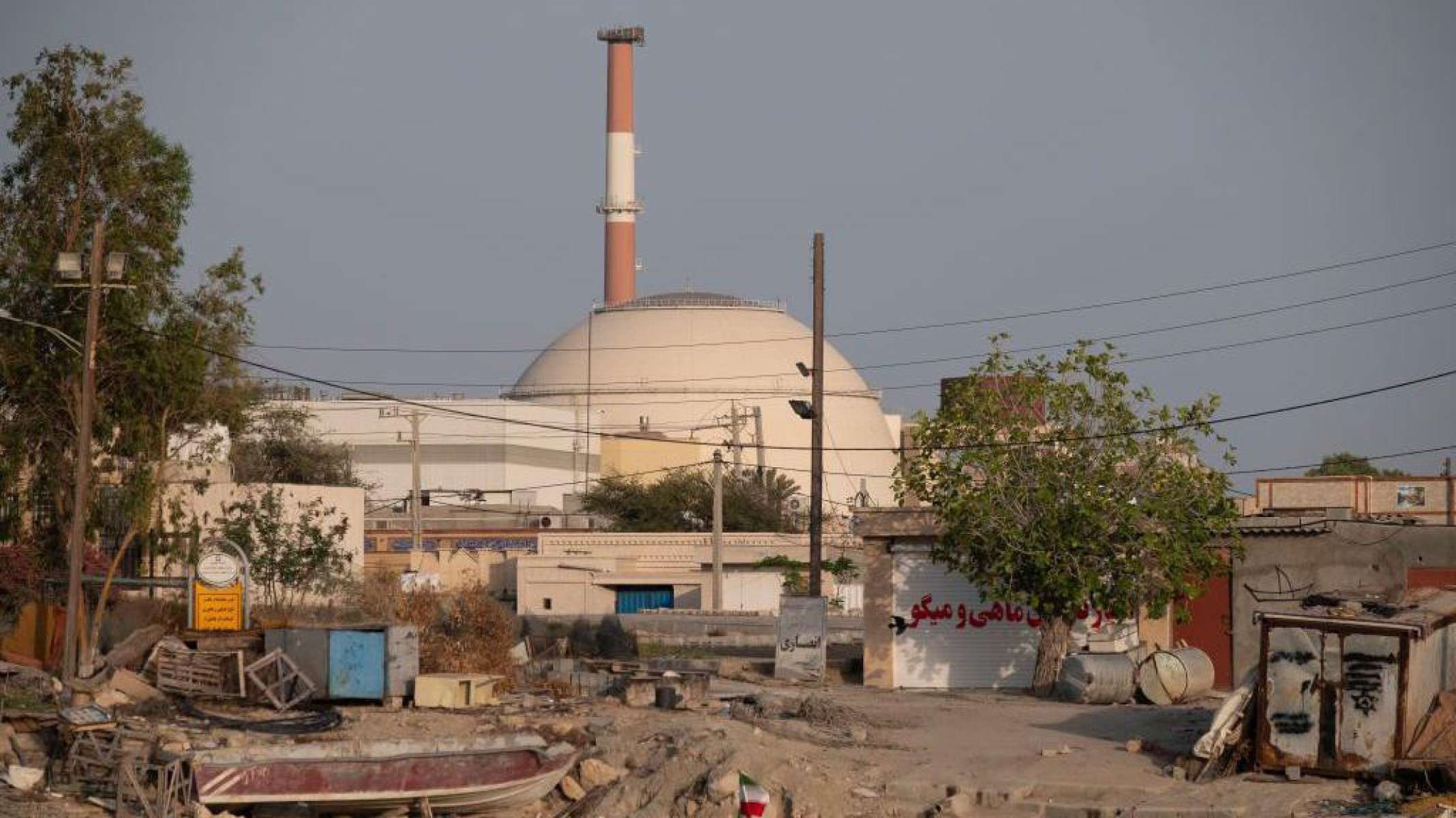 Os ataques israelenses em Teerã na noite de quinta-feira tiveram como alvo cientistas nucleares e comandantes militares