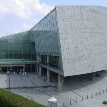 Biblioteca de Alexandria,"maravilha do mundo antigo", tem versão moderna - Moushira wikimedia commons 