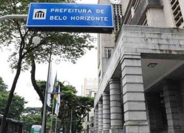 Projeto do Casamirador Maranhão foi aprovado em prazo recorde, tanto pelo Conselho do Patrimônio (edificação tombada pelo patrimônio), quanto pela Prefeitura de Belo Horizonte (PBH) -  (crédito: Rodrigo Clemente/PBH)