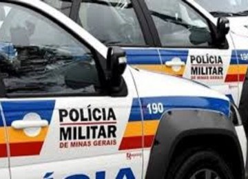 PM montou uma operação que resultou na prisão do homem que ateou fogo na companheira -  (crédito: PMMG)