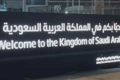 O prefeito de Belo Horizonte, Álvaro Damião, publicou em suas redes sociais sua chegada à Arábia Saudita na noite desta segunda-feira -  (crédito: Reprodução/Instagram)