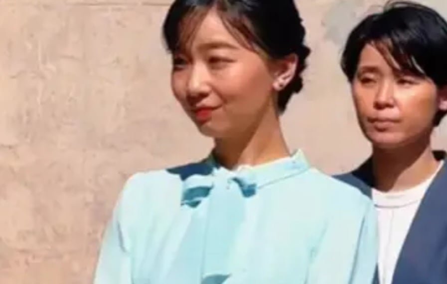 A Princesa Kako de Akishino (?????; Kako Naishinn?), nasceu em 29/12/1994. Ela é a filha mais nova do Príncipe Herdeiro Fumihito (Príncipe Akishino) e da Princesa Kiko.