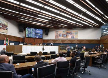 Cidadãos que desejam acompanhar a tramitação do projeto ou apresentar demandas diretamente aos vereadores podem acessar o portal da Casa  -  (crédito: Divulgação Câmara Municipal de Belo Horizonte)