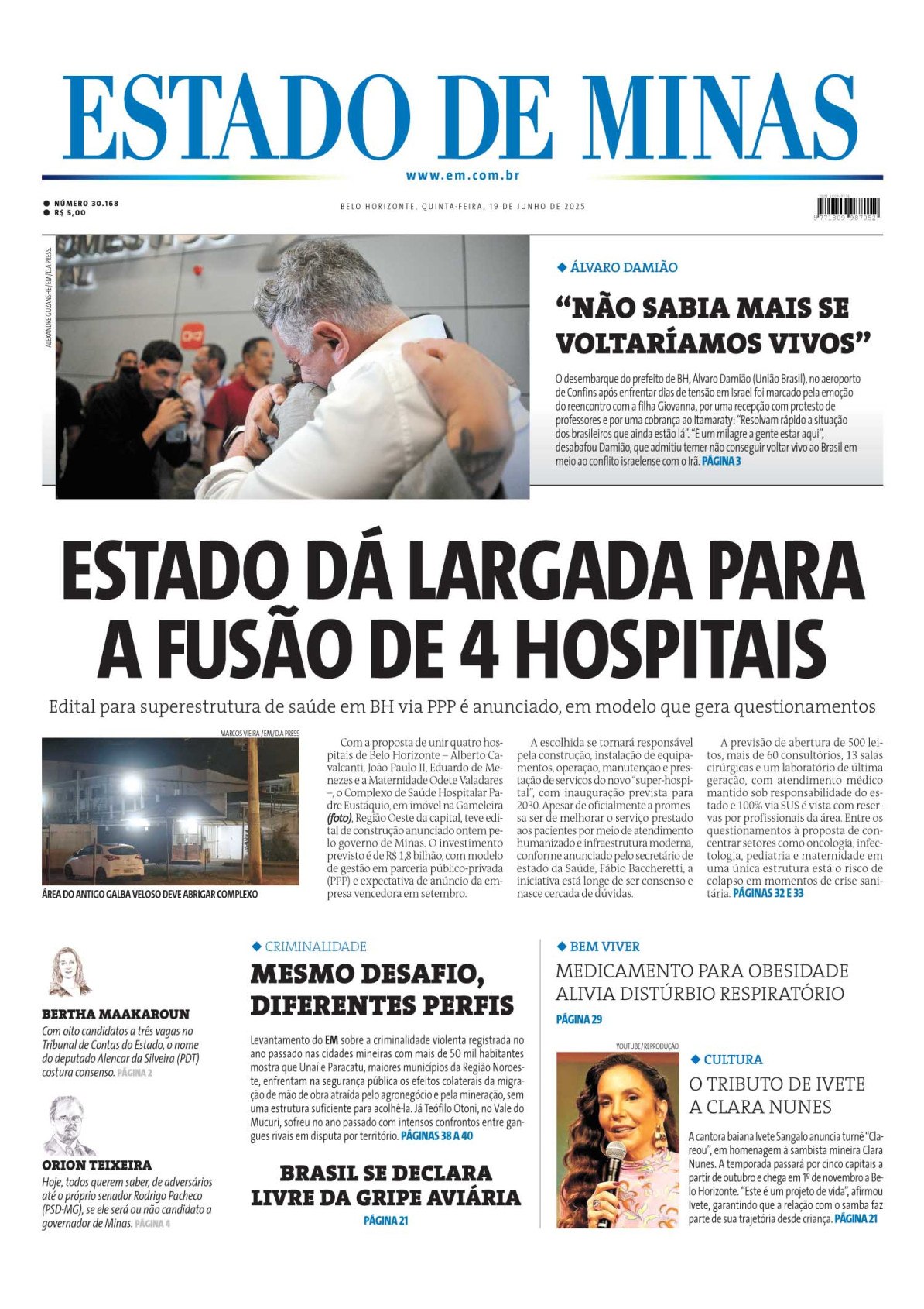 imagem