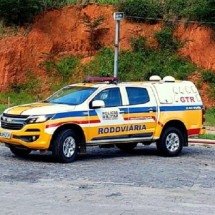 Polícia investiga corpo encontrado por moradores em Santa Luzia - PMMG