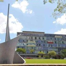 UFMG sobe no ranking de melhores universidades do mundo; confira - Gladyston Rodrigues/EM/D.A Press