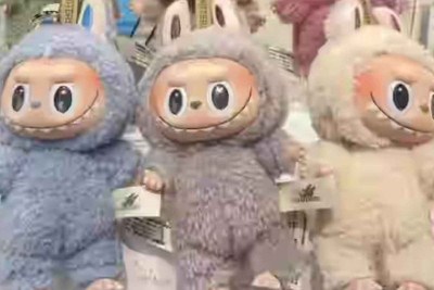 Labubus são anunciados em sites falsos -  (crédito:  Pop Mart)