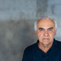 Milton Hatoum