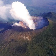 Um dos vulcões mais antigos do planeta está no Brasil - Neil Wetmore - Wikimédia Commons