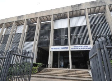 O TCE é o responsável pelo controle externo das contas públicas e pela análise da prestação de contas anual do governador e dos prefeitos, além da fiscalização do orçamento público e da realização de auditorias contábeis nas contas dos órgãos públicos -  (crédito: Jair Amaral/EM/D.A Press)