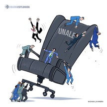 Unale: disputa por controle pode extinguir cargo de diretor-geral - @izanio_charges