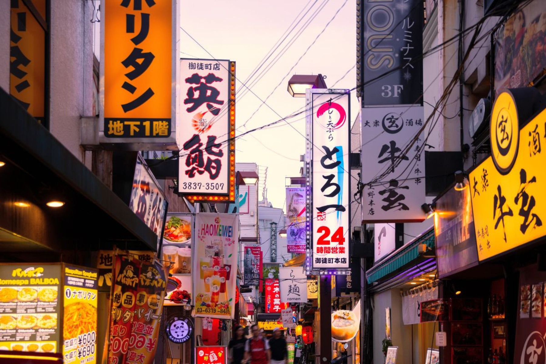 TÃ³quio - JapÃ£o
-Marco_Piunti de Getty Images Signature