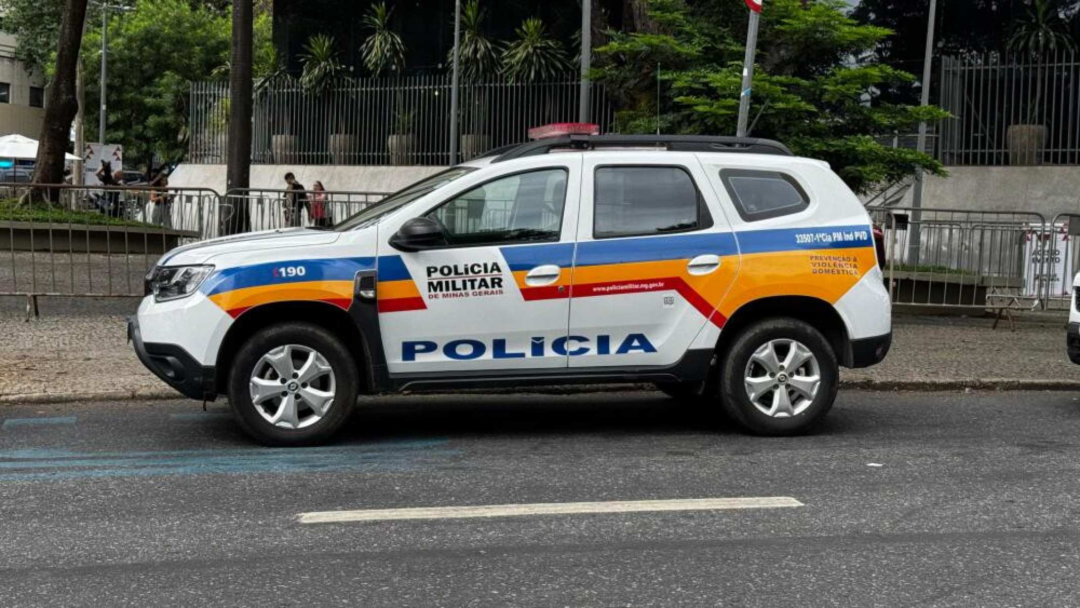 Porteiro é vítima de racismo quando trabalhava, em Juiz de Fora - DivulgaÃ§Ã£o / Sejusp