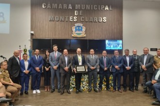'Seria melhor gritar no ouvido federal', diz Mateus Simões para oposição 