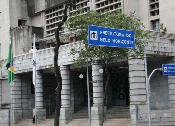 PBH, em parceria com o Cefet-MG, abriu vagas para curso noturno de programação web exclusivo para mulheres -  (crédito: Rodrigo Clemente/PBH)