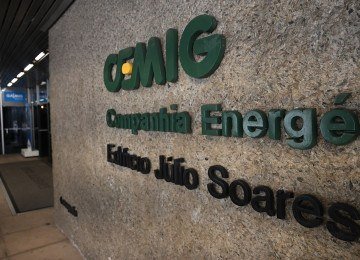 Nos &uacute;ltimos dois anos o setor jur&iacute;dico interno da Cemig concorre em importantes premia&ccedil;&otilde;es nacionais e internacionais -  (crédito: Leandro Couri/EM/D.A. Press)