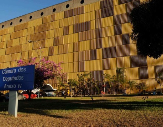 Foram cumpridos 15 mandados de busca e apreensão nesta terça-feira (8/7), inclusive no gabinete do deputado no anexo IV, na Câmara dos Deputados - (crédito: Divulgação/Câmara dos Deputados)