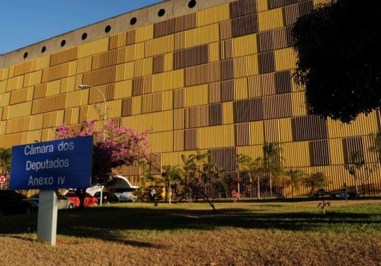 Divulgação/Câmara dos Deputados