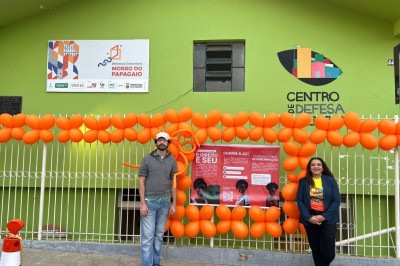 O evento aconteceu no Centro de Defesa Coletiva (CDC) da comunidade, uma associação de moradores que existe há mais de quatro décadas -  (crédito: Arquivo Pessoal)