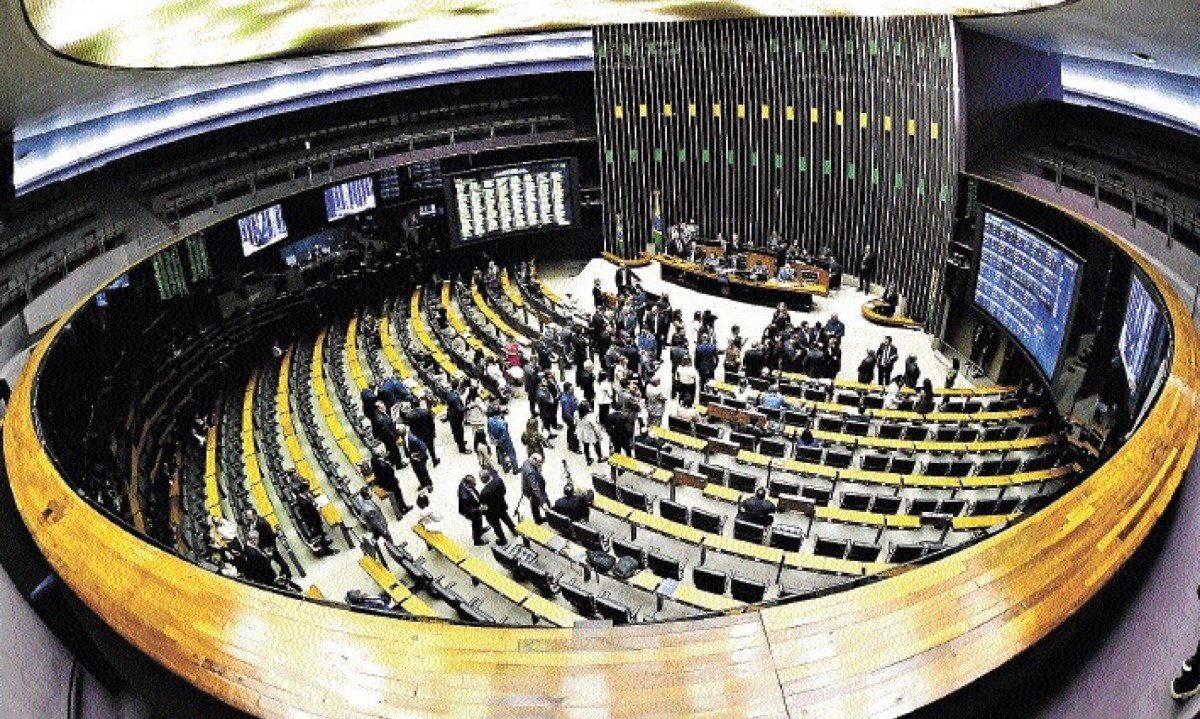 Emendas Pix enviadas pelos deputados e senadores para prefeituras mineiras são alvo de inquéritos abertos pelo MPF -  (crédito: Marcos Oliveira/Senado)