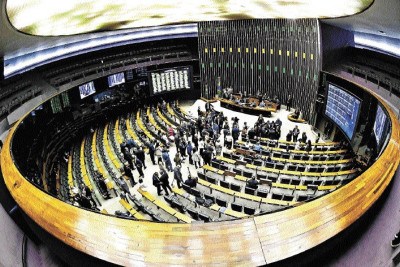 Emendas Pix enviadas pelos deputados e senadores para prefeituras mineiras são alvo de inquéritos abertos pelo MPF -  (crédito: Marcos Oliveira/Senado)