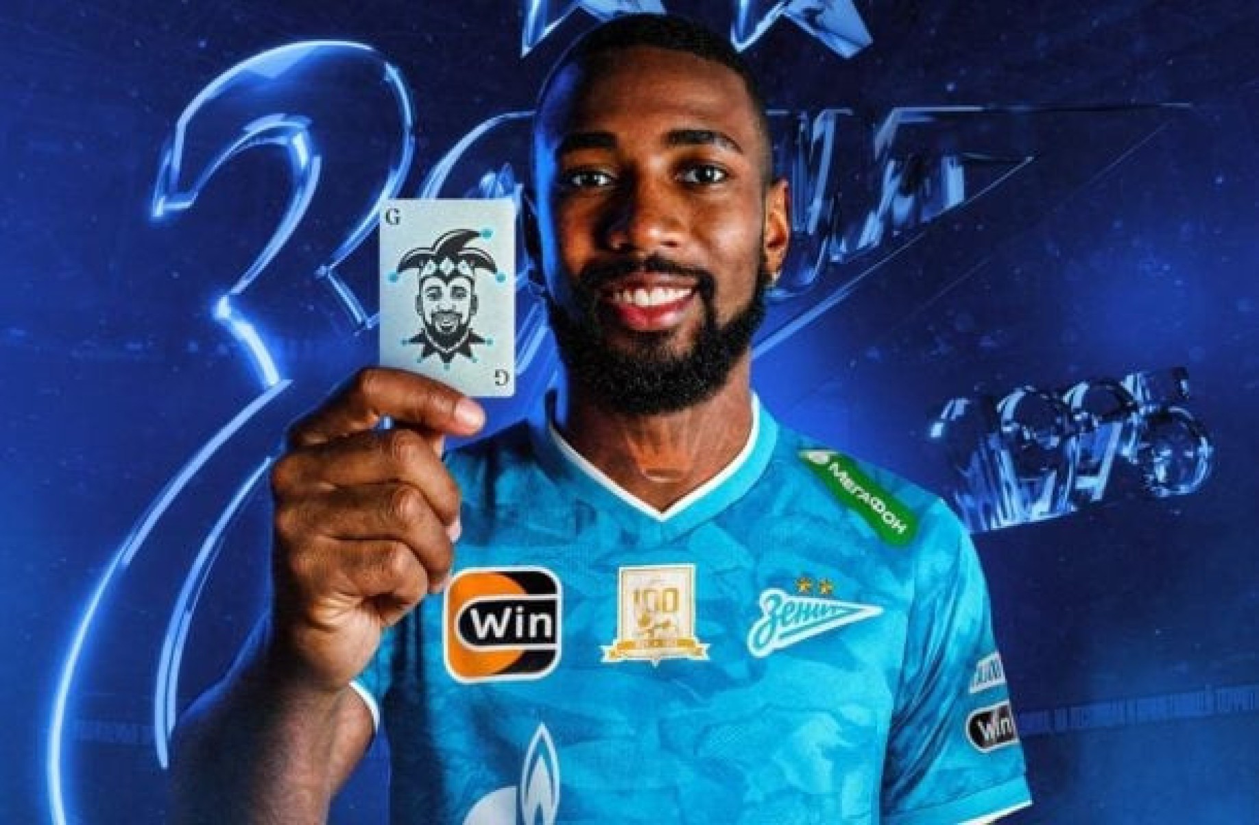 Zenit anuncia a contratação de Gerson, ex-Flamengo