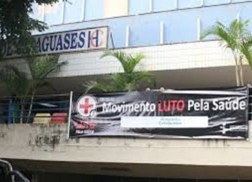 Idosa, companheiro e enteado dela estão, todos, internados na Santa Casa de Cataguases -  (crédito: Redes sociais)