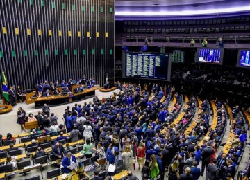Câmara dos Deputados vive uma crise moral em Brasília. -  (crédito: Divulgação/Câmara dos Deputados )